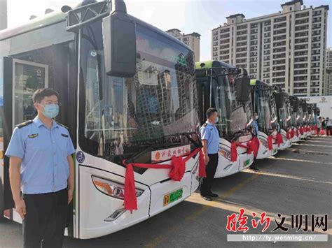 临沂市民出行新福利 双休日、节假日市区免费乘公交