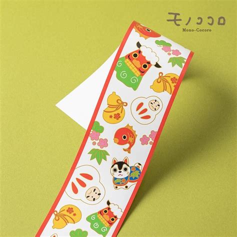 【帯】24005-縁起物 100枚入 おめでたい 縁起物のイラストいっぱい 柄だけ掛紙 | モノココロ