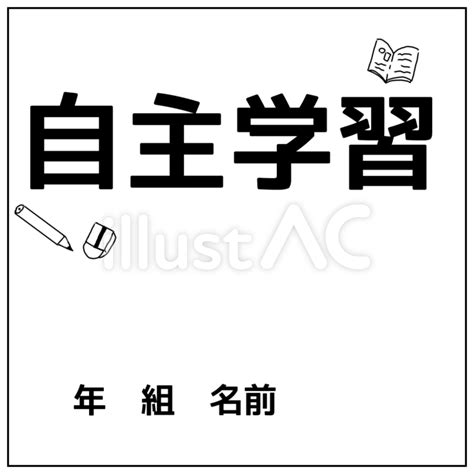 Image result for Rapid Urease Test Made in China