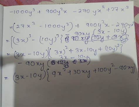 -1000y3 + 900y2x - 270yx2 + 27x3 Factorize - Brainly.in