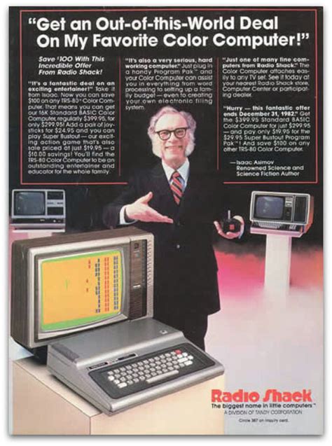 Image result for Old Computer Commercials