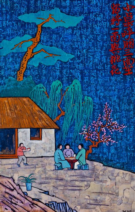 中国漫画之父丰子恺作品《小桌呼朋》，充满温情-名人字画网