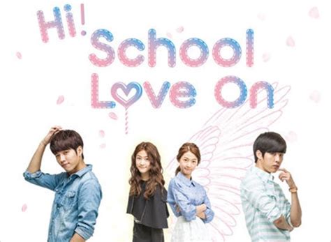 DramaGirl : Hi School Love On