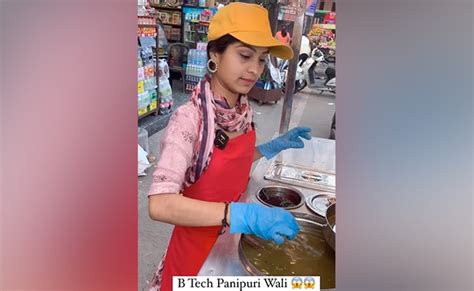 'B-Tech पानी पुरी वाली', एयर फ्राइड गोलगप्पा खाना तो पहुंचे यहां ...