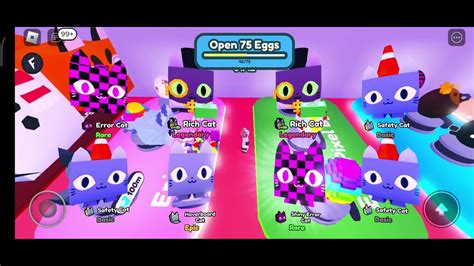 Pet Simulator Z-Link 的图像结果