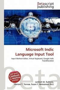 Microsoft Indic Language Input Tool: Buy Microsoft Indic Language Input ...