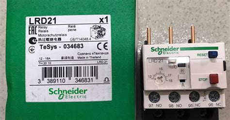 Image result for Chillgard Relay Module