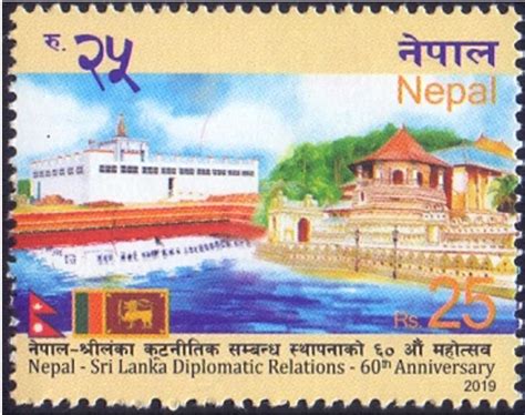 Buy Nepal 2019 Sri Lanka Joint Issue Lumbini Temple Flag Buddhism Stamp ...