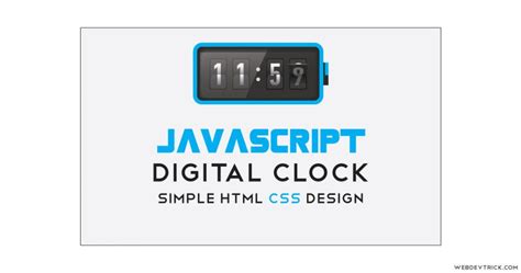 JavaScript Clock 的图像结果