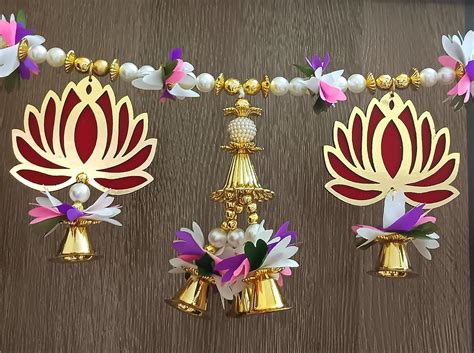 P.A.Lotus Flower Moti Traditional Entrance Door Hanging Toran/Bandarwal ...