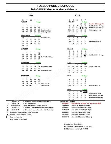 Baylor University Calendar - Printable Word Searches