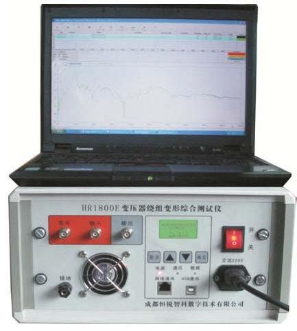 Transformer Frequency Response Analyzer Exporters and Suppliers from ...