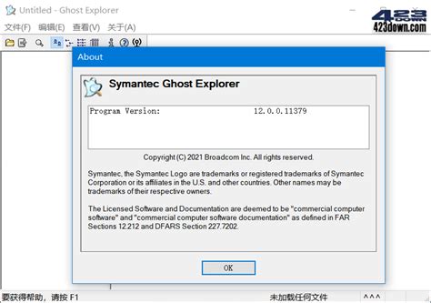 Symantec_Ghost / Ghostexp 12.0.0.11531 - 423Down