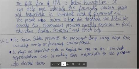 What is BPL mention any two steps which government has taken up in ...