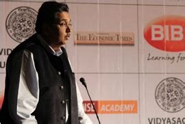 Best MBA College In Kolkata, Best B-School | CEO Conclave At BIBS
