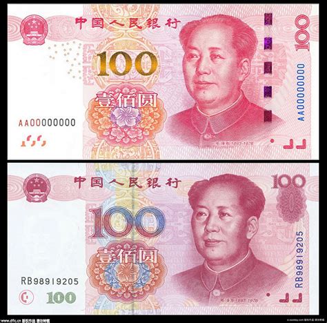为何1000元港钞被称作金牛？500元叫大牛？