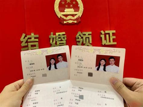未婚的计生证明怎么开 需要哪些材料 - 中国婚博会官网