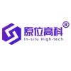 Company Overview - Hefei In-Situ Technology Co., Ltd.