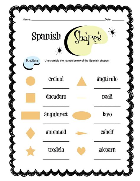 Spanish Basic Shapes Worksheet Packet | Made By Teachers