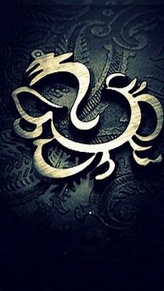 Iphone 3d Wallpaper Ganesh by Ganesh Chaturthi Mobile Wallpapers Iphone 3d Wallpaper Ganesh