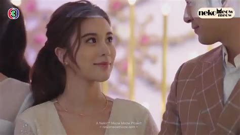 Image result for My Secret Bride Ep 14