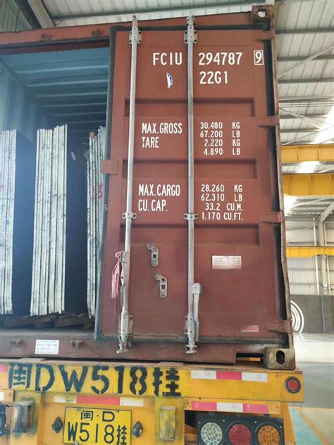 Bulk Container Loading 的图像结果