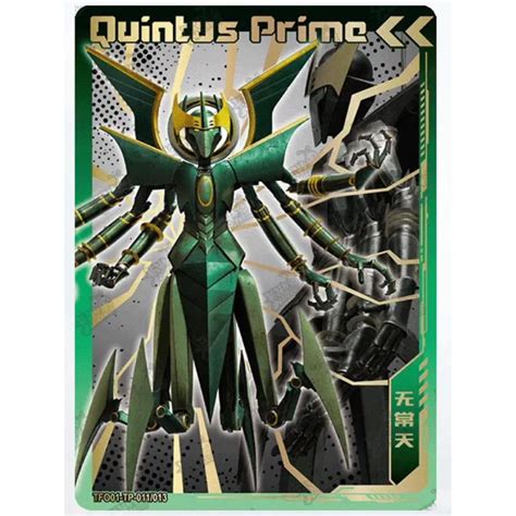 Transformers One Trading Cards New Images - The 13 Primes ...