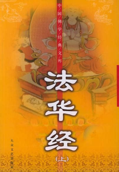 法华经变_3840X2160_高清视频素材下载(编号:8666857)_实拍视频_光厂(VJ师网) www.vjshi.com