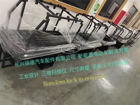 杭州手板模型厂嘉兴手板模型打样制作海宁汽车模型手板CNC加工服务资讯 - 哔哩哔哩