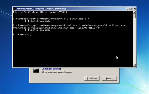 Unlock Computer Password Windows 7 的图像结果