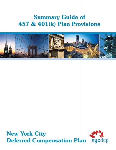 New York City Deferred Compensation Plan (401K)