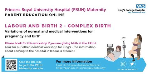 Kings Maternity- PRUH: Antenatal Workshop 2: Complex Care and Birth ...