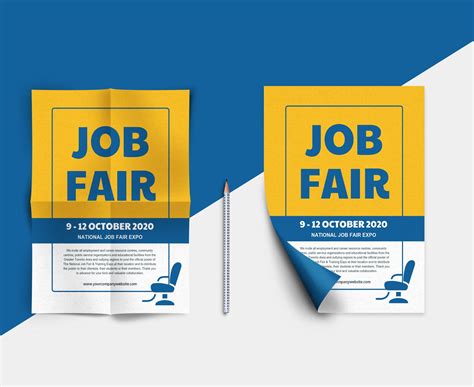 Event Poster Sample 的图像结果