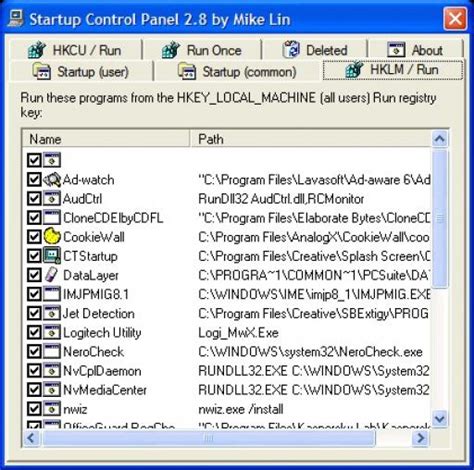 Image result for Control System Startup Screen