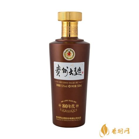 53°度贵州大曲酒（70年代）500ml 贵州茅台酒股份有限公司出品【价格 品牌 图片 评论】-酒仙网