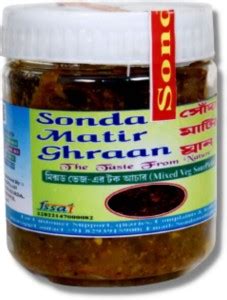 SONDA MATIR GHRAAN Mixed Vegetable Sour Pickle | Made with Authentic ...