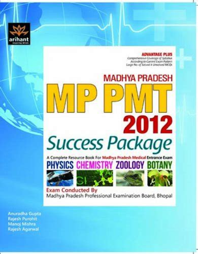 Buy MP-PMT 2012 Success Package(Physics-Chemistry-Mathematics) Book ...