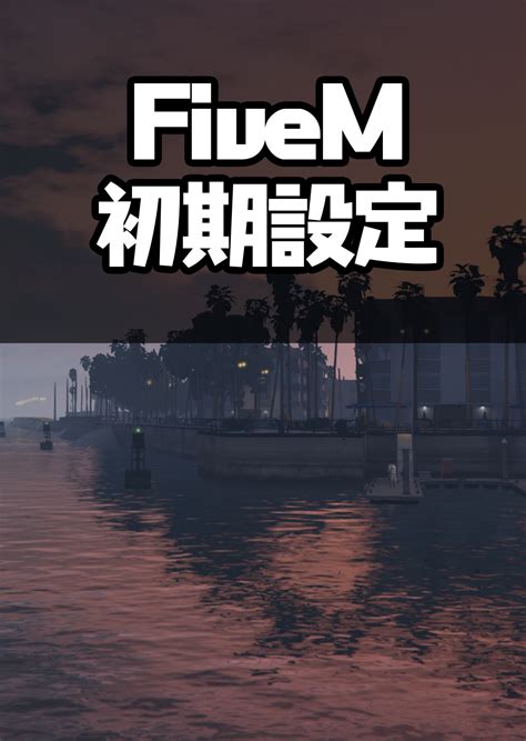 Image result for Fivem Light Control