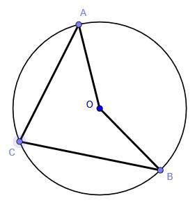 look at the following picture angle AOB = 150 degrees then the measure ...