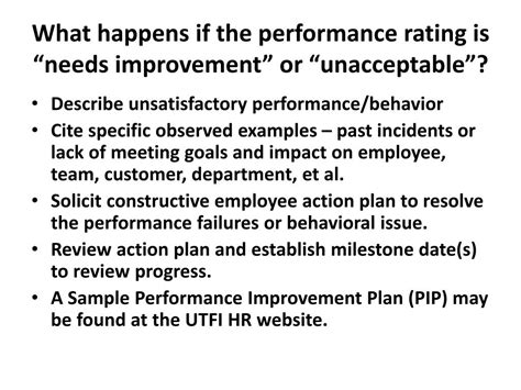Performance Management Review Section 的图像结果