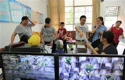 2023年惠州大亚湾区公办小学学区划分范围一览_小升初网