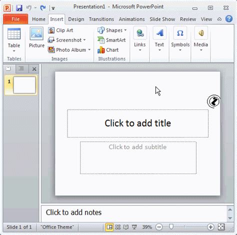PowerPoint Insert 的图像结果