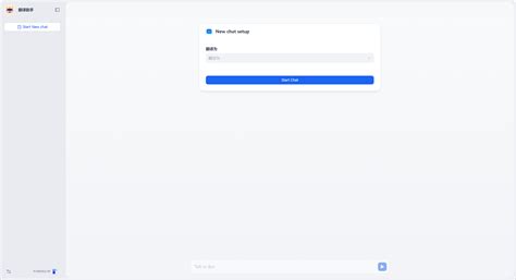 Dify 的图像结果