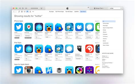 App Store search just got much smarter