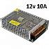 24V 10A SMPS Industrial Power Supply