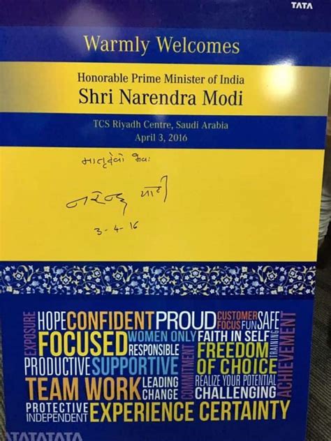 Celebrating Nari Shakti: PM visits TCS centre in Riyadh