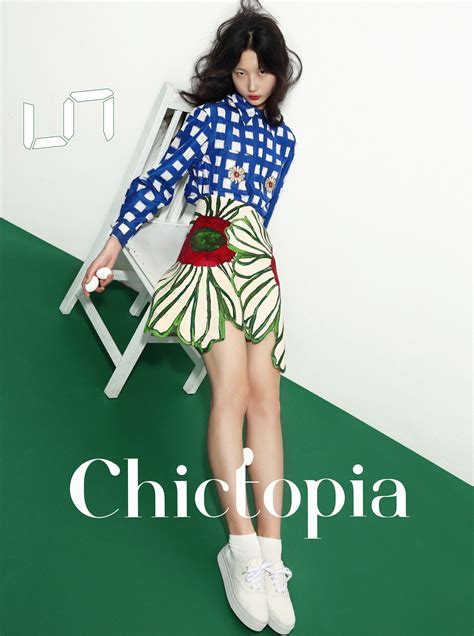 Chictopia resort 2015 – art direction and graphic design - MEAT art ...