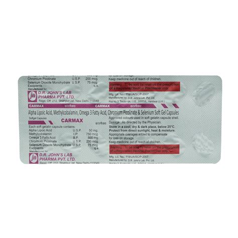 Carmax Capsule 15's Price, Uses, Side Effects, Composition - Apollo ...