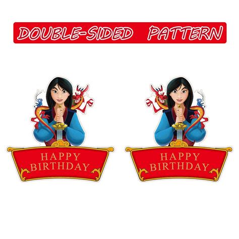 Buy Newmemo Mulan Birthday Cake Topper, Princess Mulan and Dragon Mushu ...