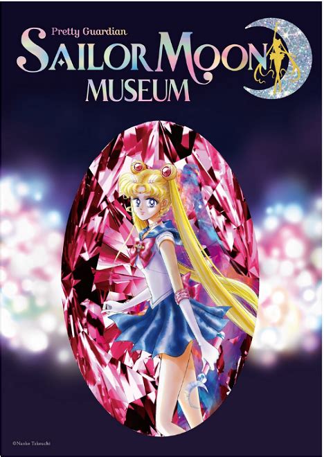 Bisher größte "Sailor Moon"-Ausstellung Japans in Tokyo geplant